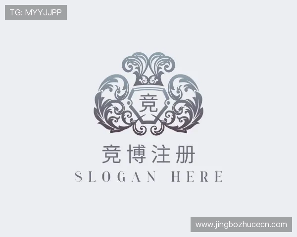 发现竞博注册