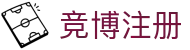 竞博注册 - (中国)蚌埠竞博注册发展股份有限公司欢迎您